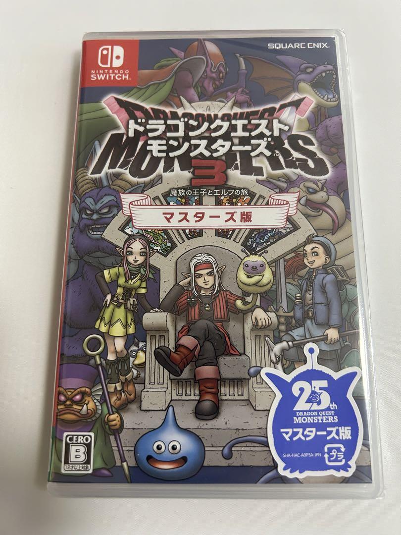 ドラゴンクエストモンスターズ３　魔族の王子とエルフの旅  マスターズ版