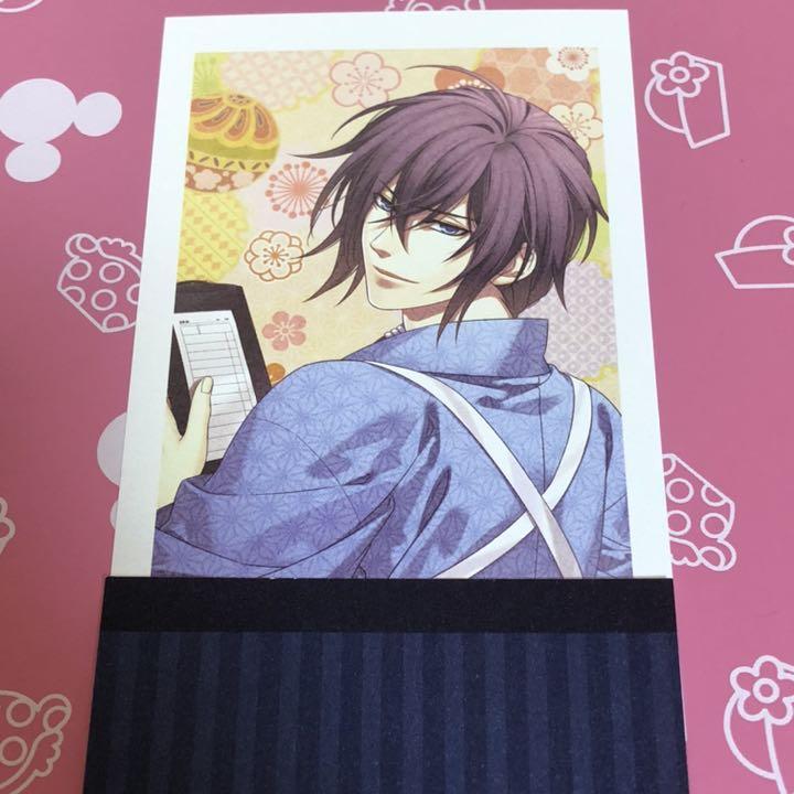 薄桜鬼 真改 斎藤一