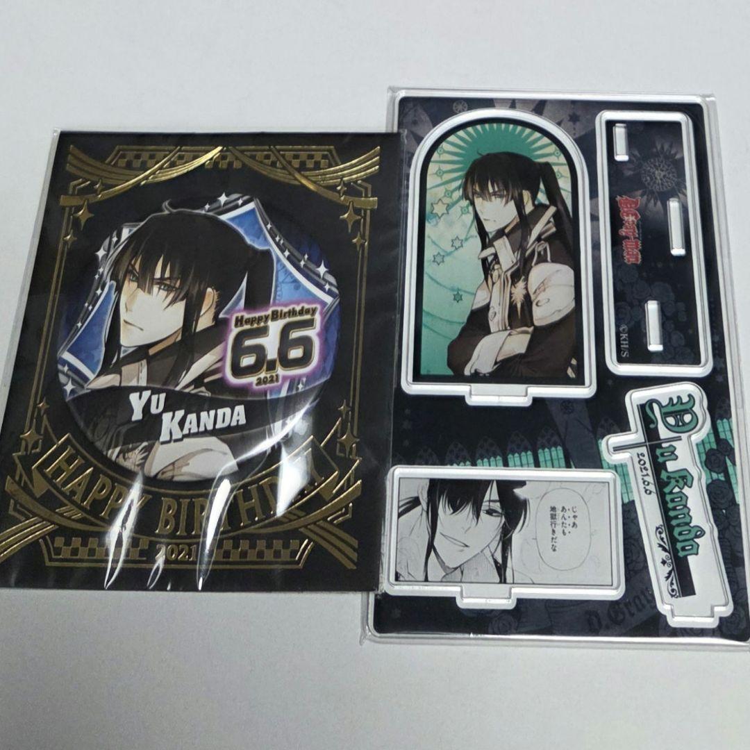 Dグレ アレン D.Gray-man バースデー 2021 缶バッジ ジオラマ D.Gray-man 神田ユウ 名場面ジオラマフィギュア バースデイ缶