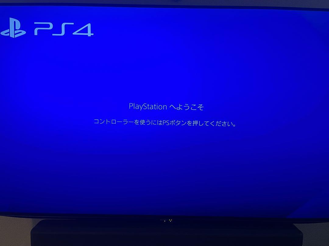 PlayStation
