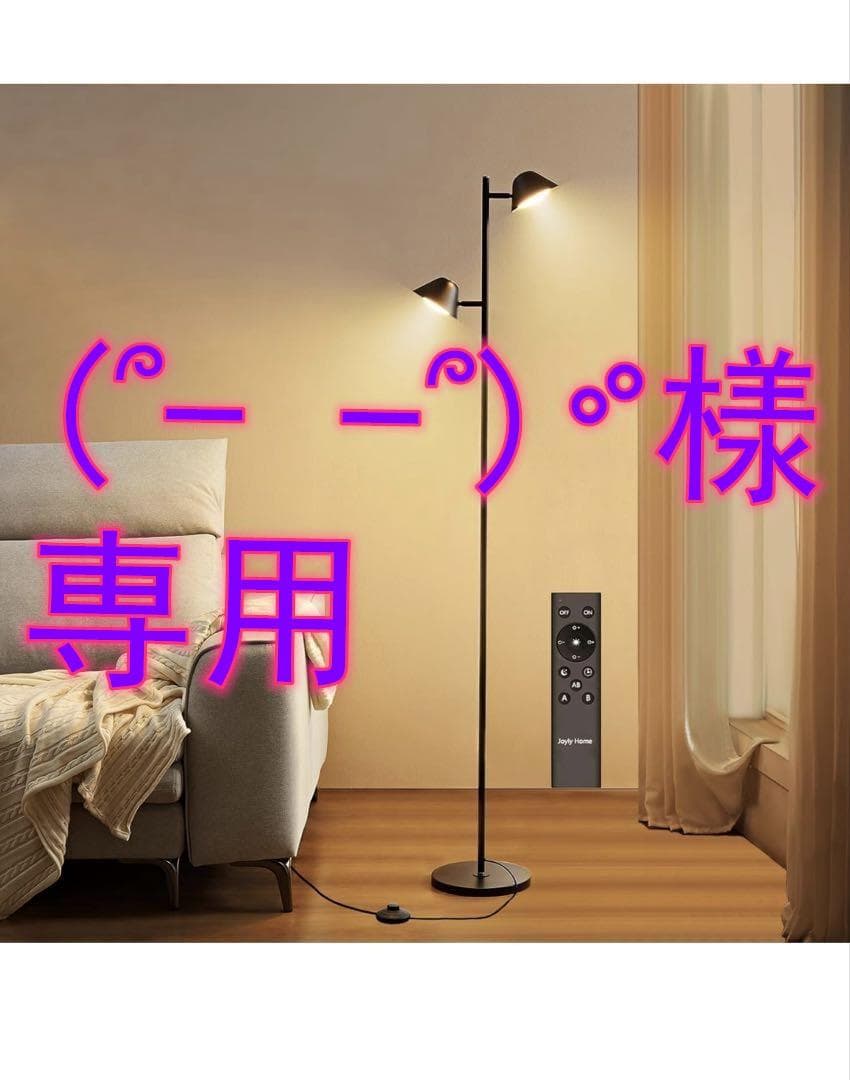 (՞- -՞)ᐝリクエスト 1点 まとめ商品