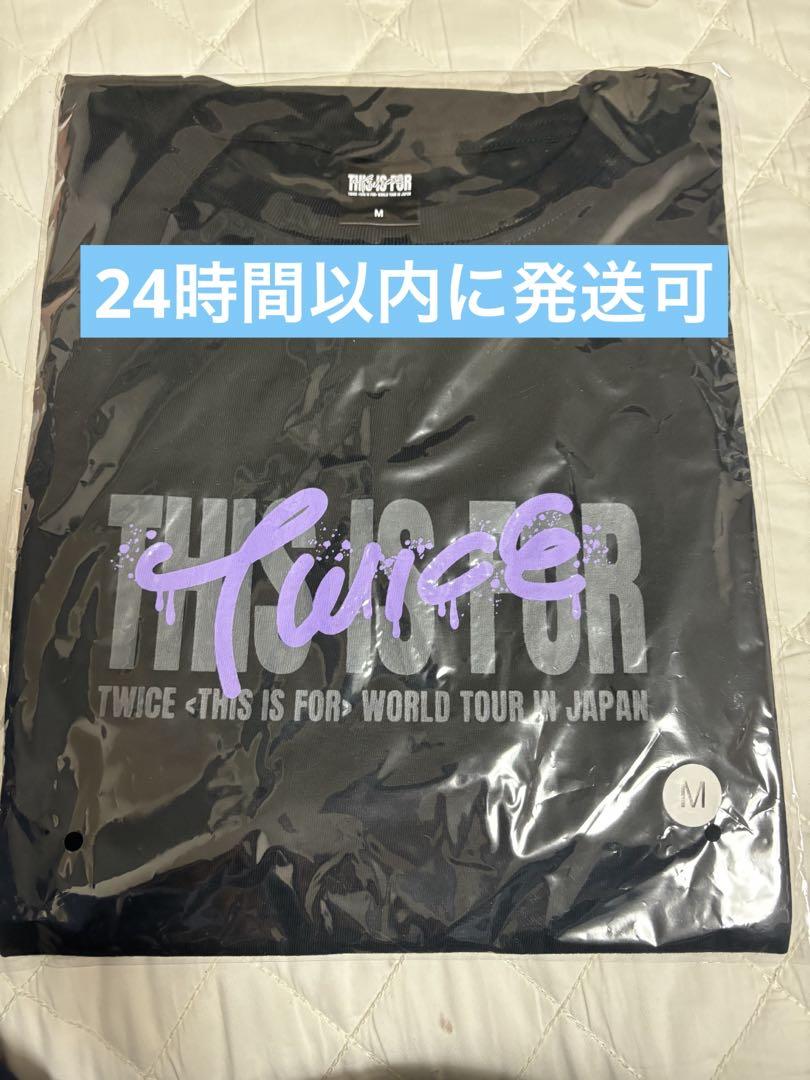 twice サナ　Tシャツ