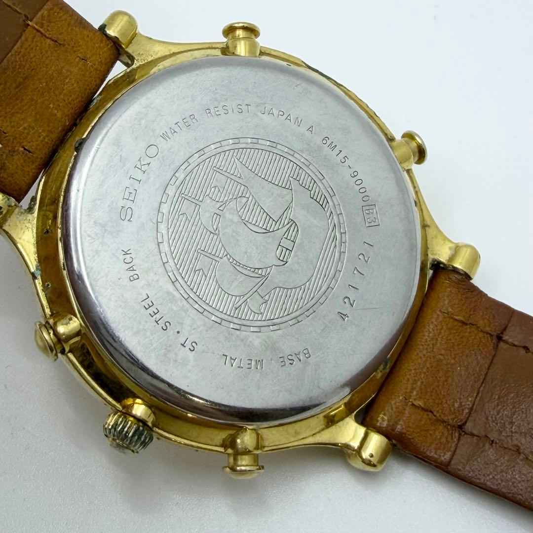 SEIKO セイコー ワールドタイマー クロノグラフ ゴールドカラー 不動