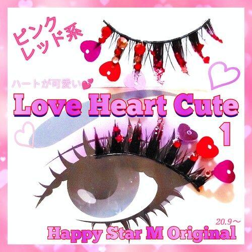 セール100%新品 ❤7点専用 送無料 即購入不可 O8YpZ-m55578977308 partyまつげ 最安値即納