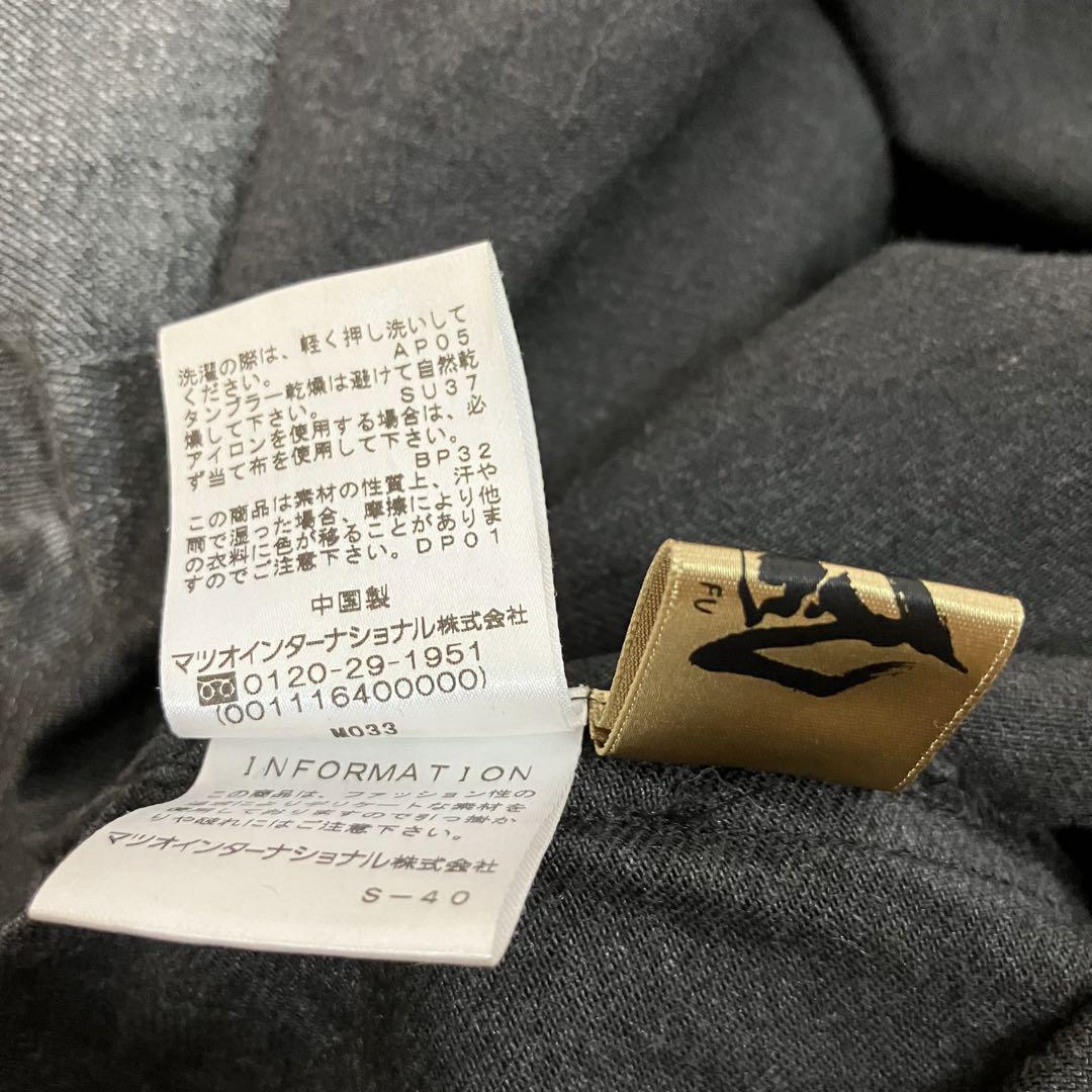 芽風 メフウ センソユニコ グラデーション 変型 ワンピース - メルカリ