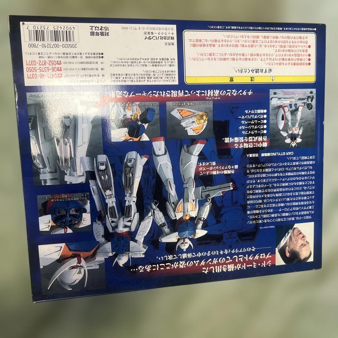 Vガンダム NEWMATERIALMODEL
