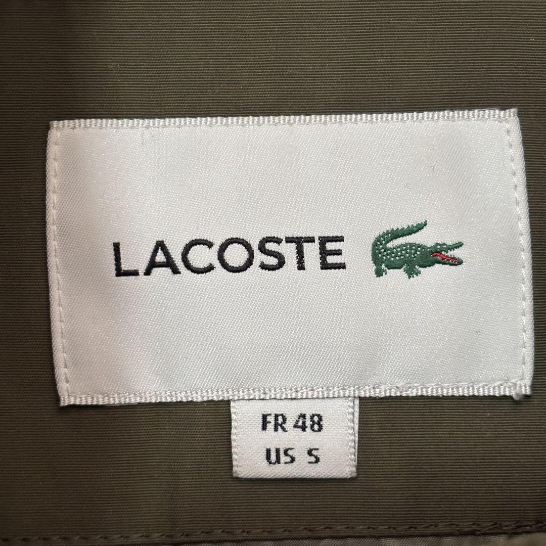 LACOSTE