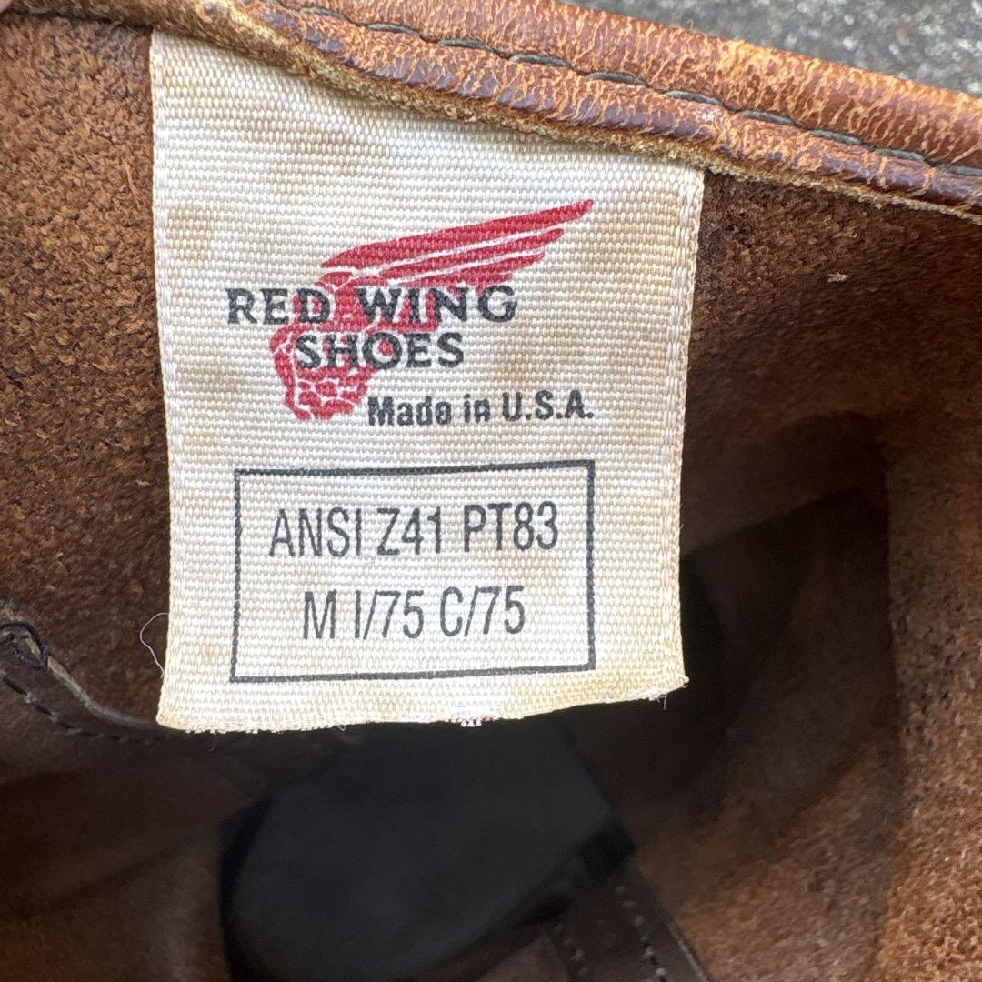 RED WING ペコスブーツ PT83
