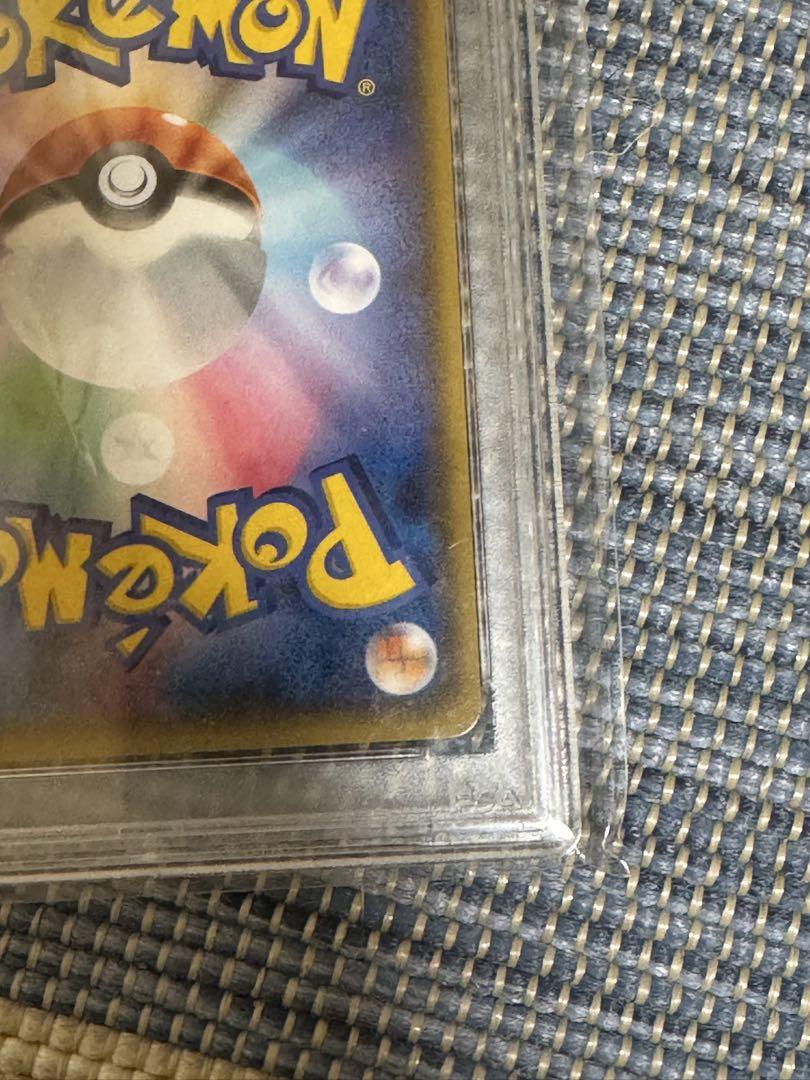 ルギアEX バンディットリング 1stエディション PSA9！