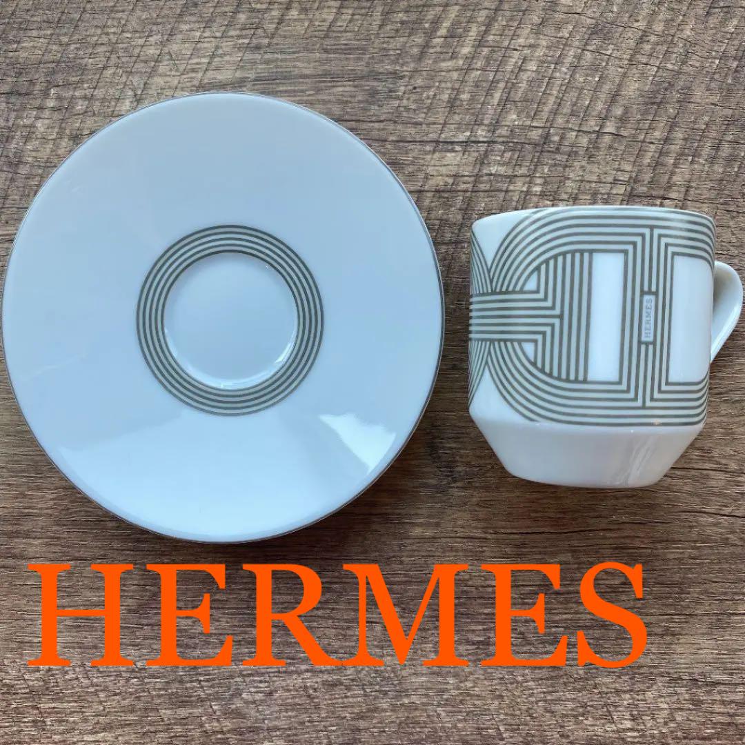 HERMES ラリー 24 ソーサーカップセット 送料無料でお届けします インターネット通販 カップソーサー、スプーンセット!エルメス ラリー24 入手困難! 食器