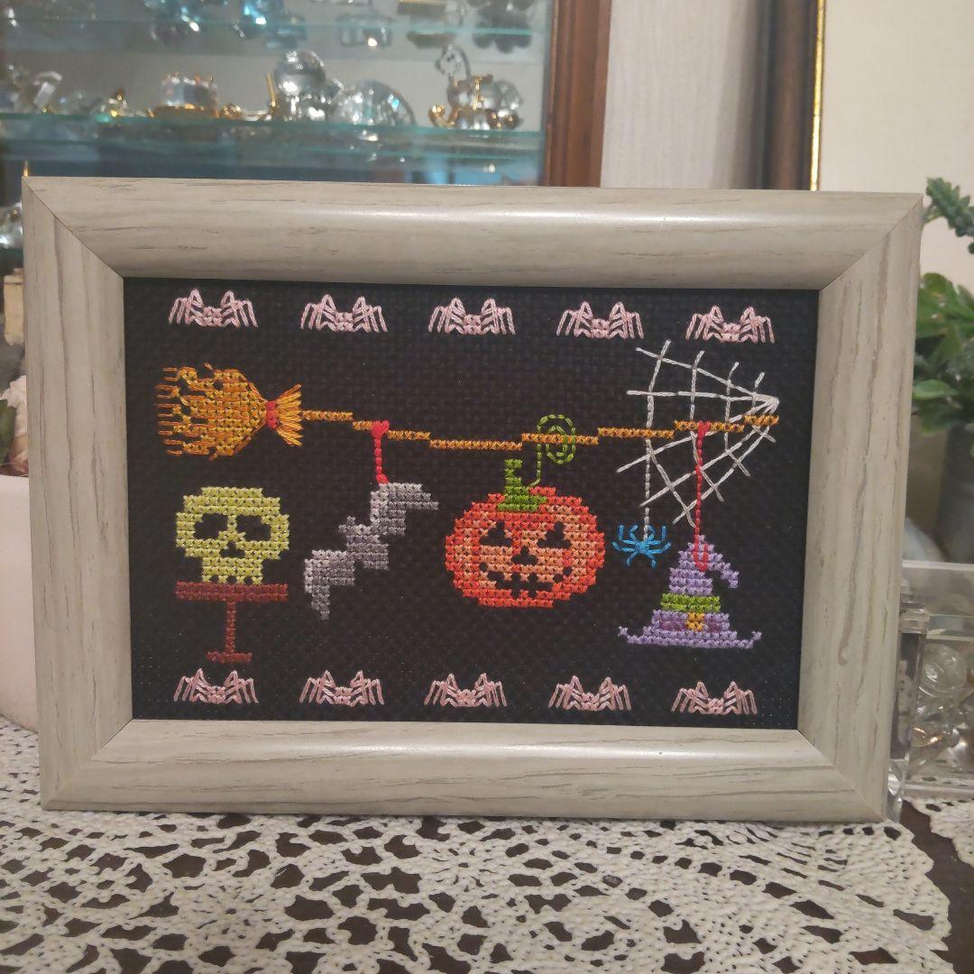ハロウィン ハロウィン飾り ハンドメイド 刺繍 完成品
