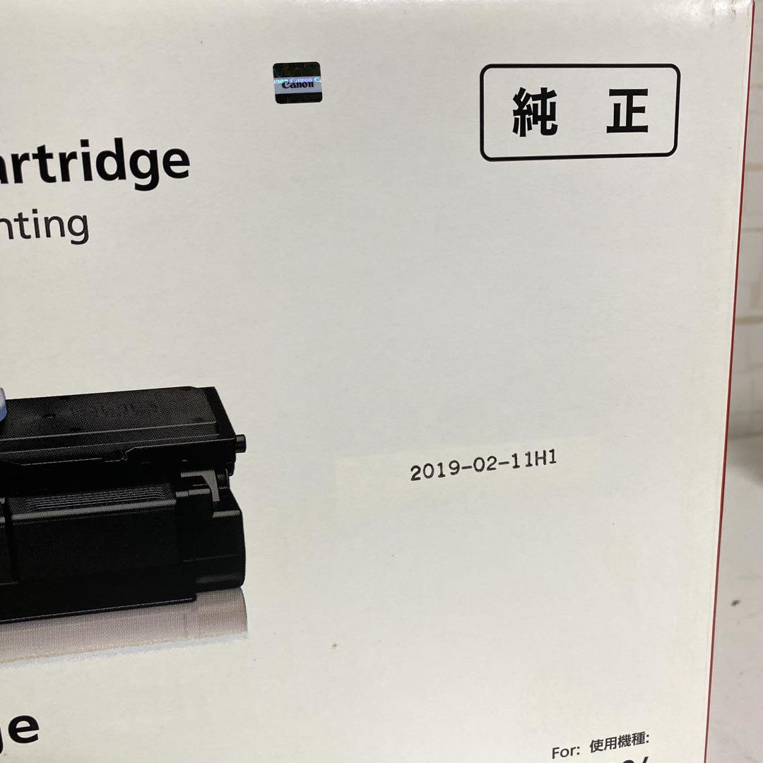 505 キャノン