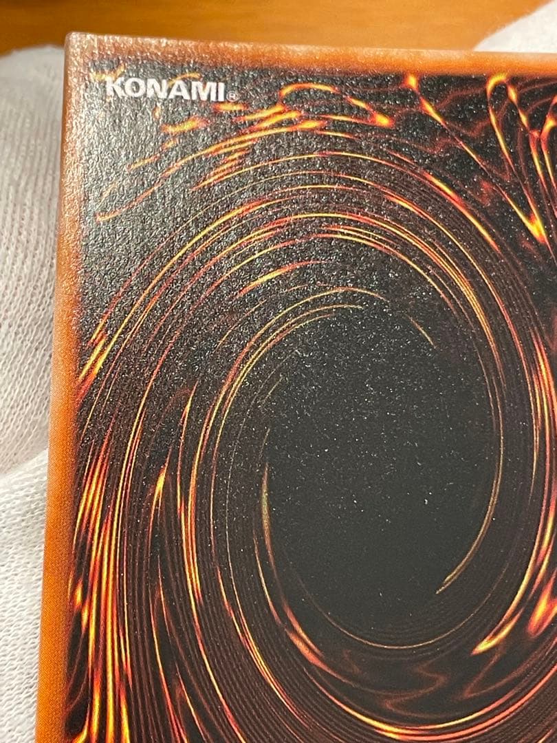 遊戯王 シャインキャッスル 初期 ウルトラレア 遊戯王 シャインキャッスル 初期 ウルトラレア