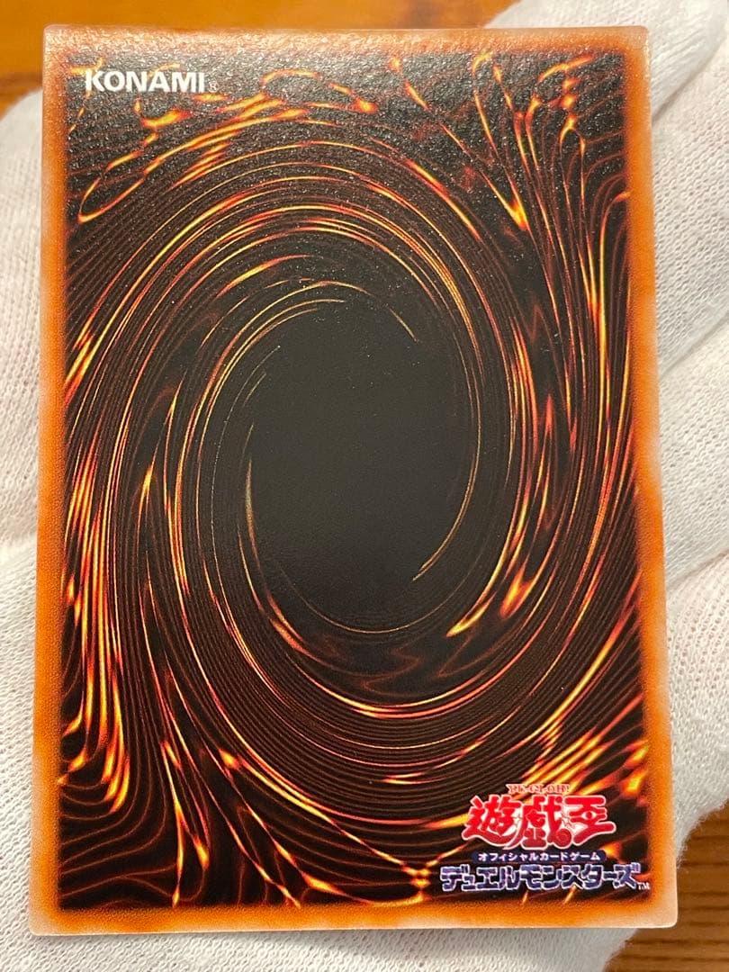 遊戯王 シャインキャッスル 初期 ウルトラレア 遊戯王 シャインキャッスル 初期 ウルトラレア