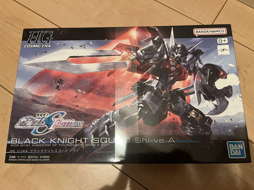 HGCE SEED FREEDOM 系ガンダム ガンプラまとめ売りセット