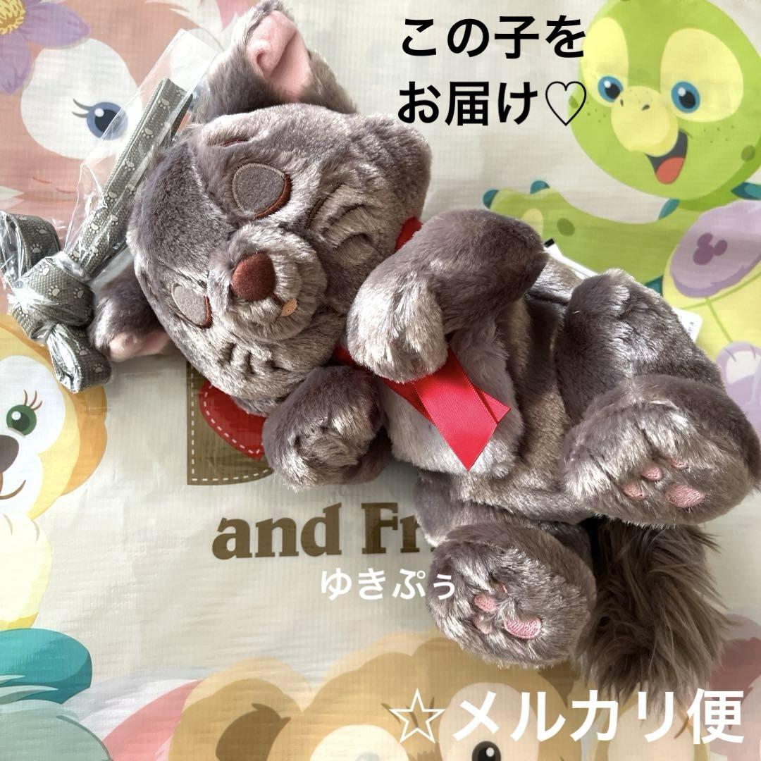 ベビーグッズも大集合 ☆ディズニー ベルリオーズ ぬいぐるみ ショルダーバッグ 新品 ストラップ