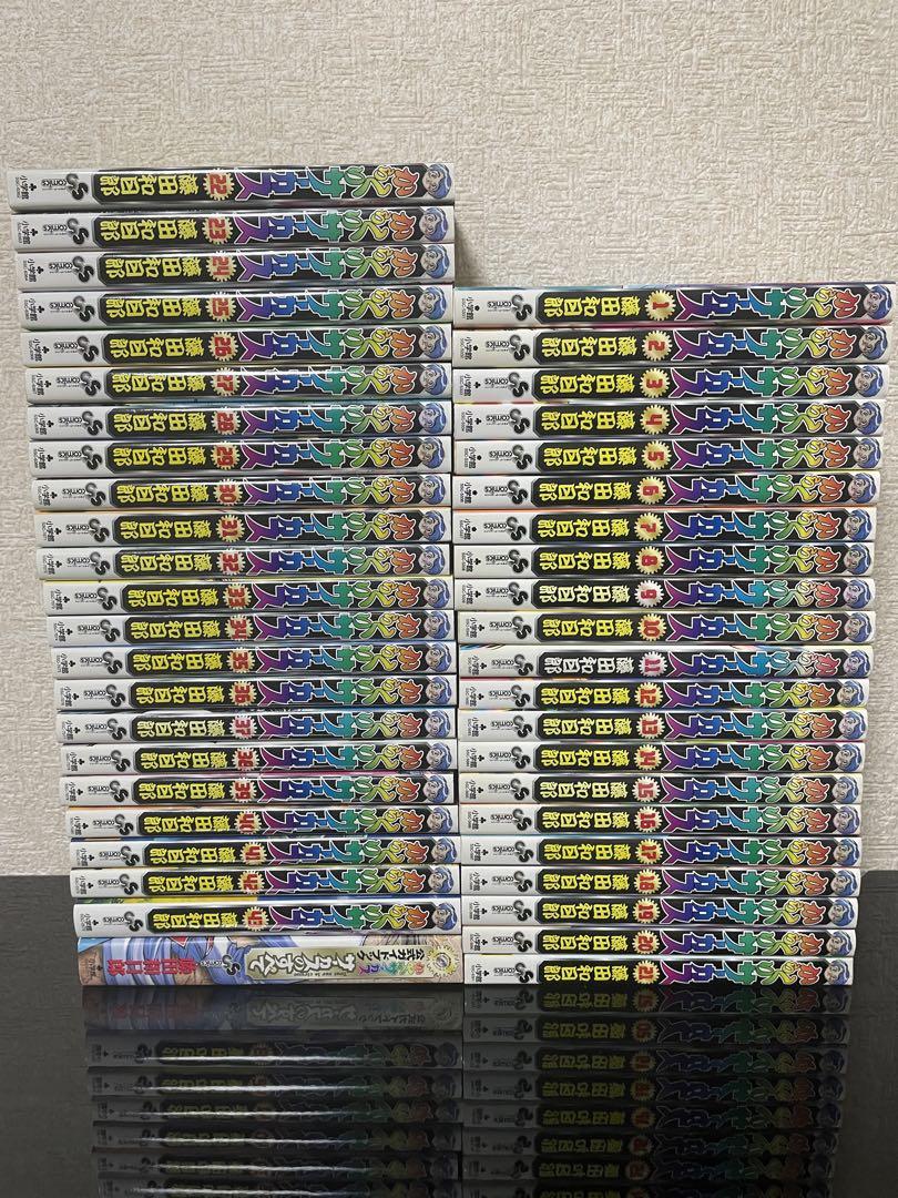からくりサーカス 全巻セット 公式ガイドブック付