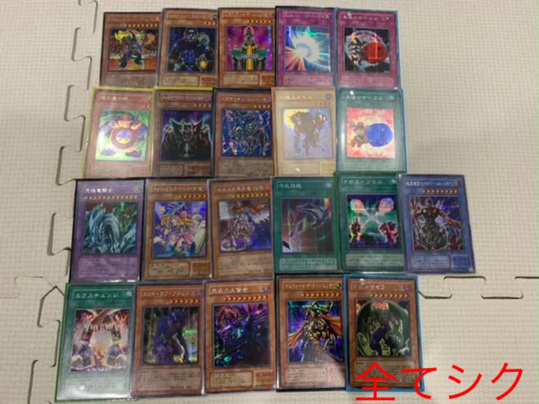ラ1受グン コレクションカード まとめ売り初期など