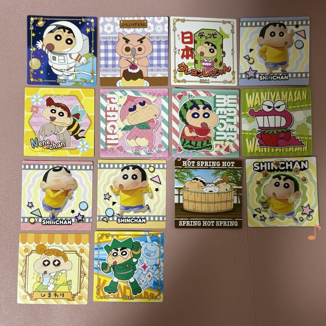 クレヨンしんちゃん チョコビ シール セット ノーマル 50枚 クレヨンしんちゃん チョコビ シール セット ノーマル 50枚