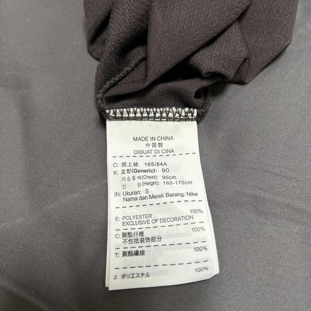 ランニング NIKE ナイキ ギャクソウ メンズ ランニング GYAKUSOU