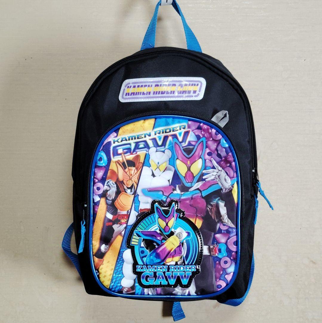 仮面ライダーガヴ〉箸・箸箱セット | 株式会社小森樹脂