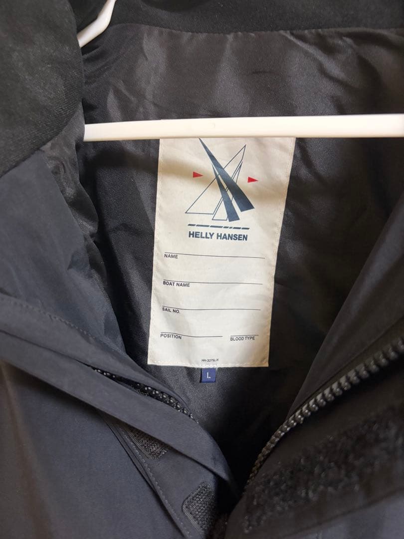 HANSEN ヘリーハンセン