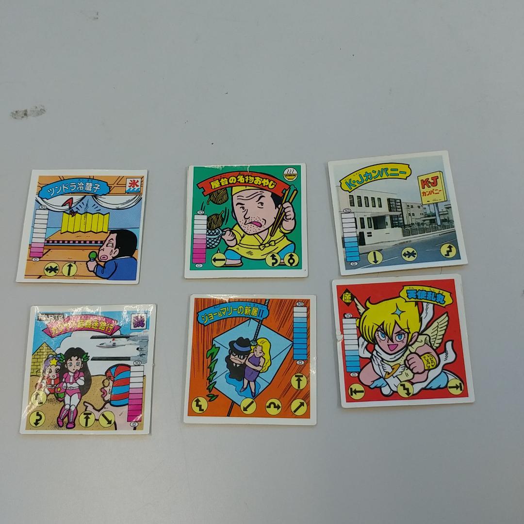 ガムラツイスト　シールセット　6枚