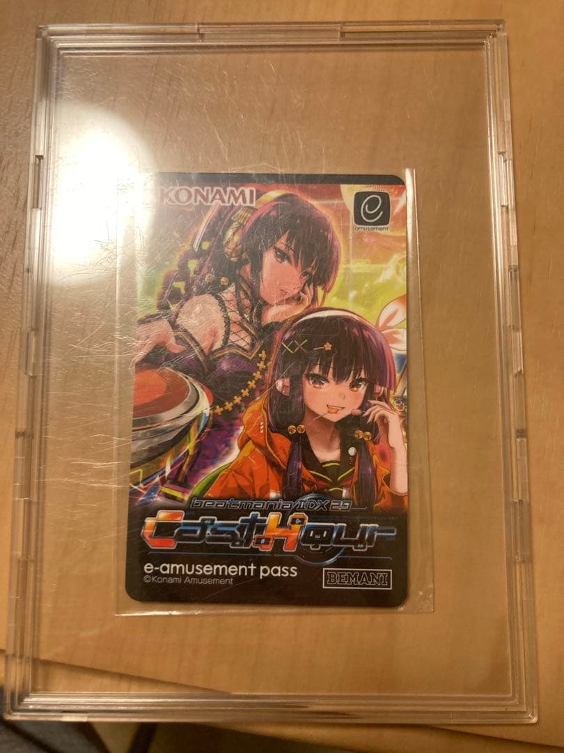 カクリヨノチザクラ 遊戯王 合皮製 デッキケース カードケース カクリヨノチザクラ 遊戯王 合皮製 デッキケース カードケース