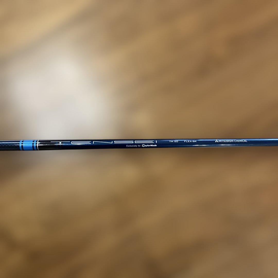 ゴルフシャフト　テンセイ　1Wテーラーメイドスリーブ TM50 フレックスS