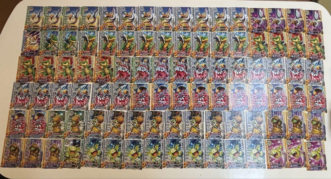 ドラゴンクエスト モンスターバトルロード まとめ売り①