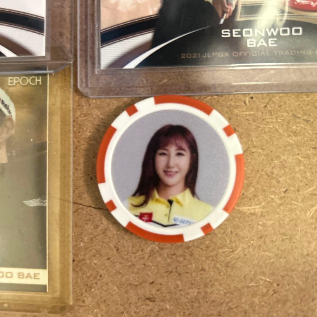 ぺ.ソンウトレカ3枚