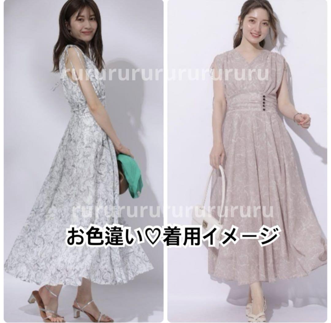 ★完売★新品★アプワイザーリッシェ　ラインフラワープリントワンピース