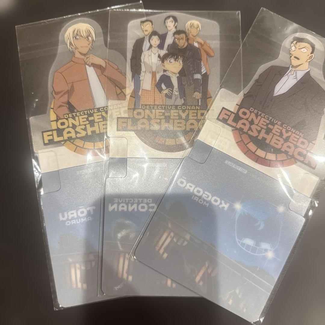 名探偵コナン まとめ売り - メルカリ