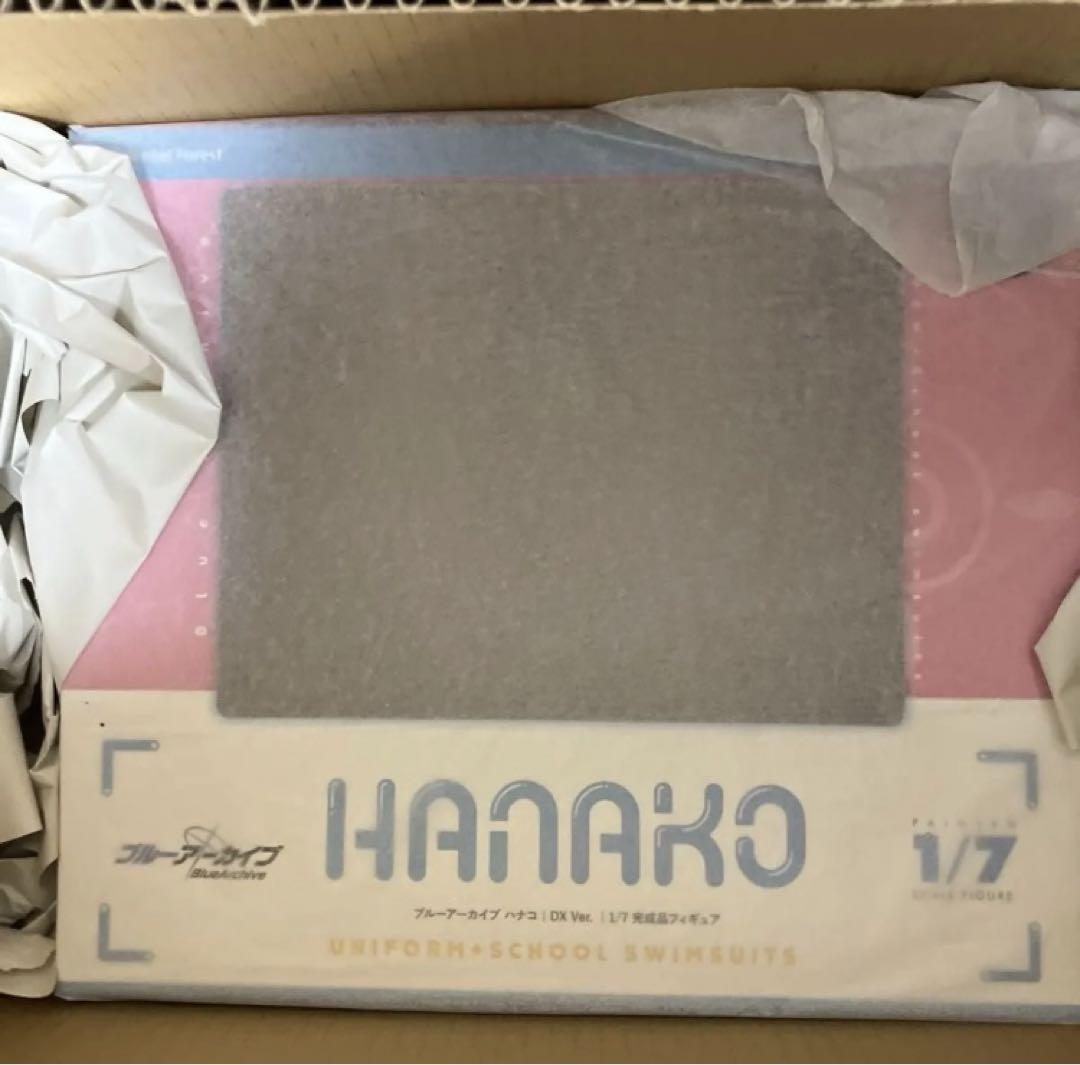 ハナコ