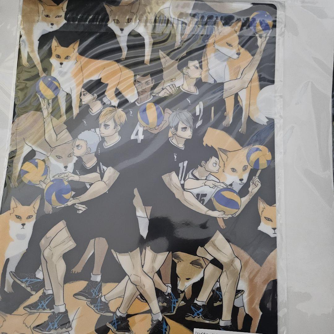 ハイキュー 原画展 クリアファイル 稲荷崎 宮治 宮侑
