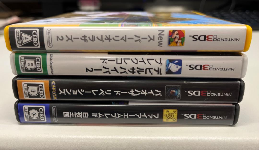 ★任天堂 3DS ソフト４点セット