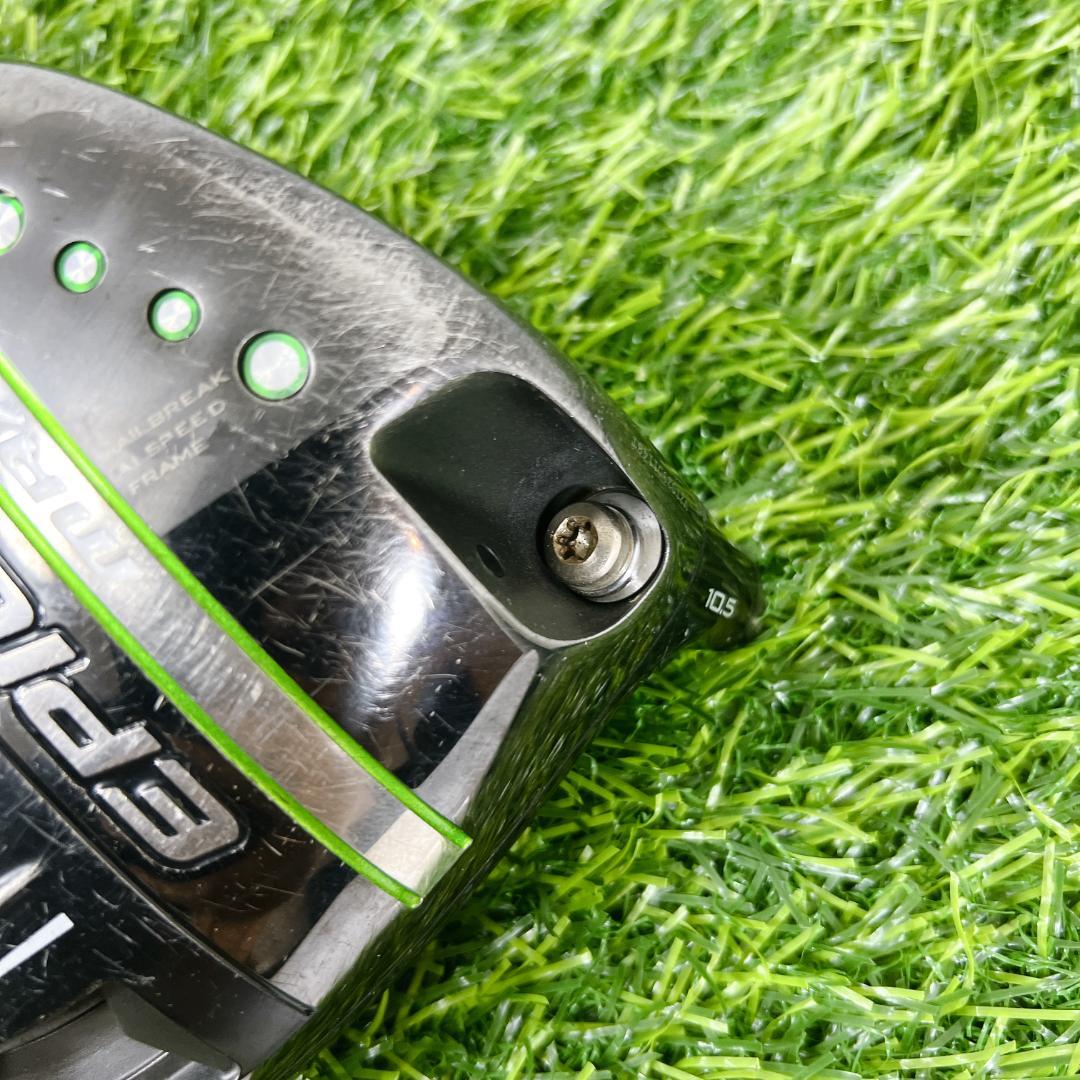 Callaway EPIC MAX ヘッド エピックマックス ドライバー 1w