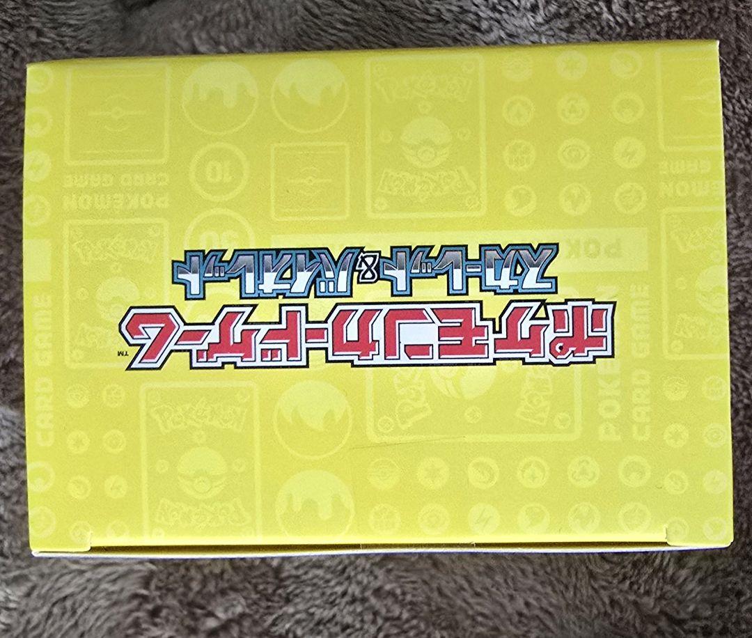 ポケモンWCS2023横浜 記念デッキ「ピカチュウ」　プロモ付き