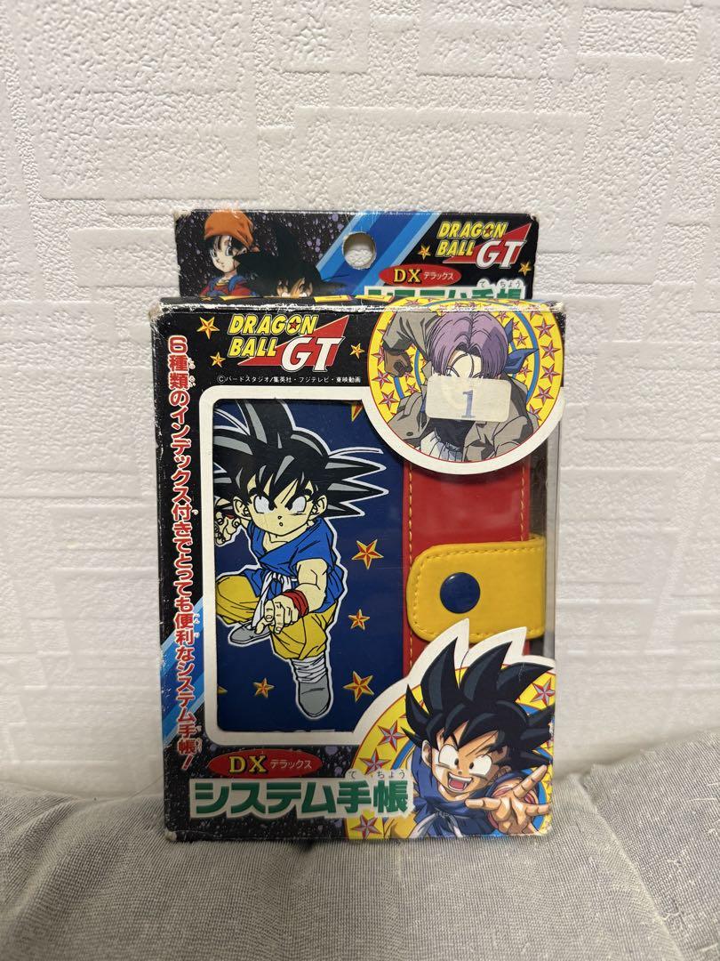 【匿名配送】96'ドラゴンボールGT★DXシステム手帳　レトロ品　コレクター向け