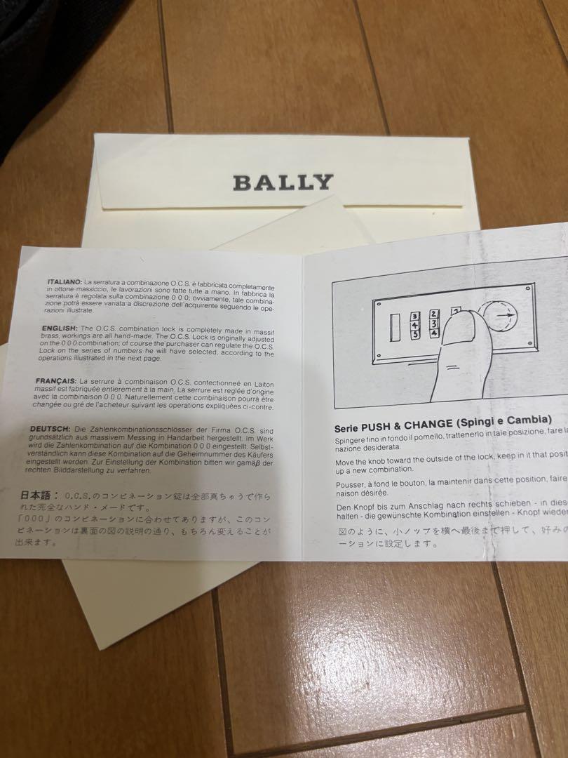 Bally ブラックレザー ビジネスバッグ