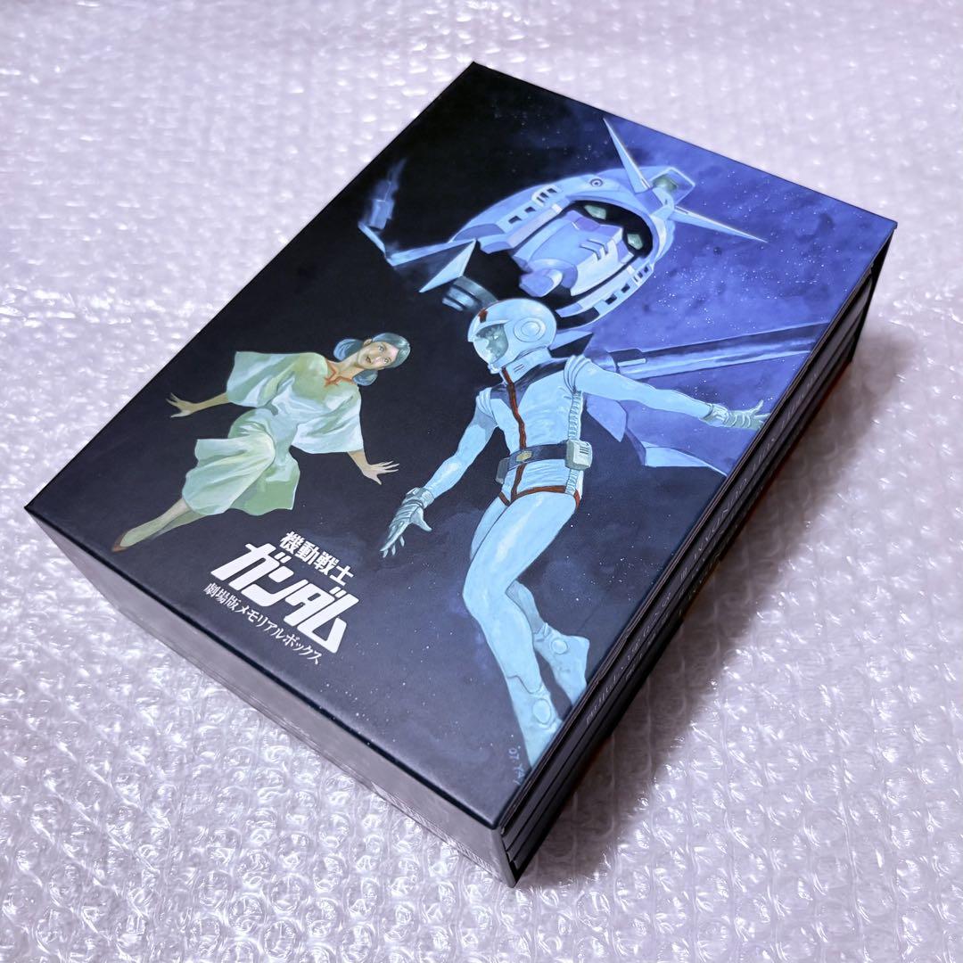 新到着 機動戦士ガンダム 劇場版メモリアルボックス DVD3枚組 アニメ