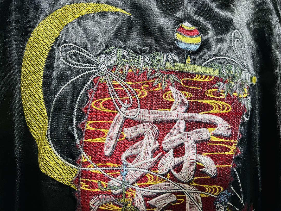 七福神降臨-海龍来航刺繍極限定 鏡花水月 スカジャン XLサイズ 七福神降臨-海龍来航刺繍極限定 鏡花水月 スカジャン XLサイズ
