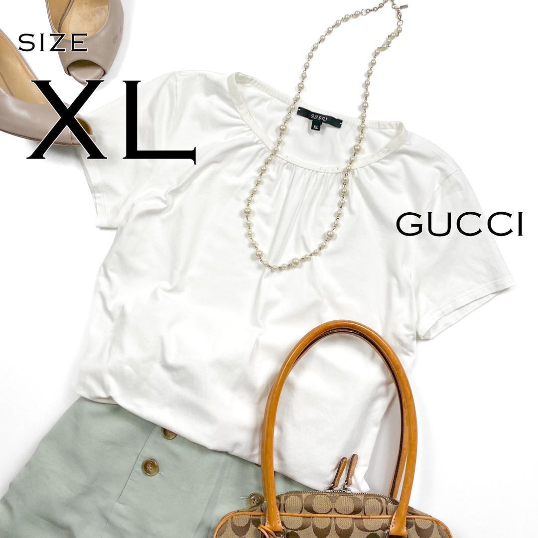 GUCCIグッチ イタリア製 コットン混ロゴラインネック半袖カットソー XL白 7,551円