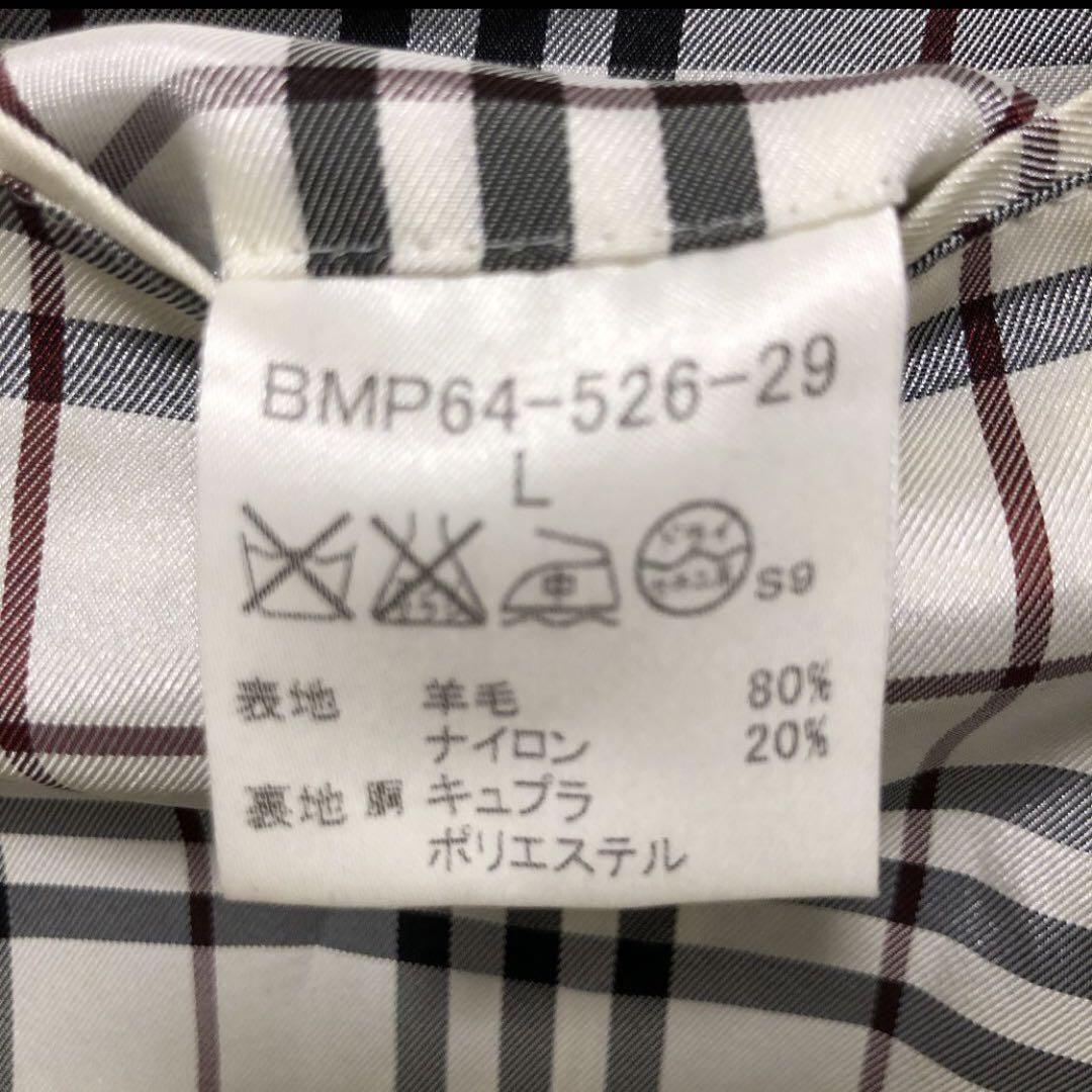 【激安】BURBERRY BLACK LABEL ブラックコート Lサイズ