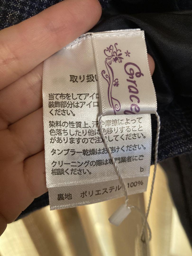 j*a様 Gracefulsmile レディース スカートスーツ セットアップ