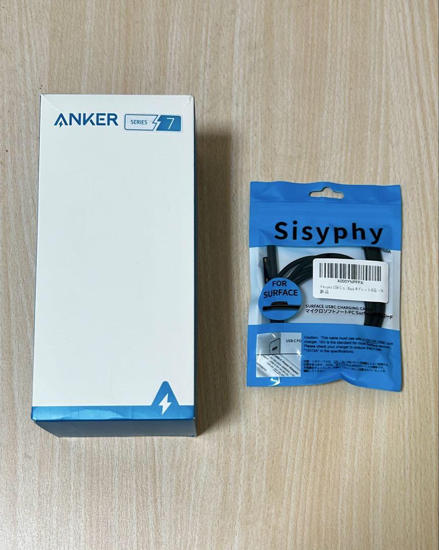 ANKER モバイルバッテリー PowerCoreIII Elite 26k