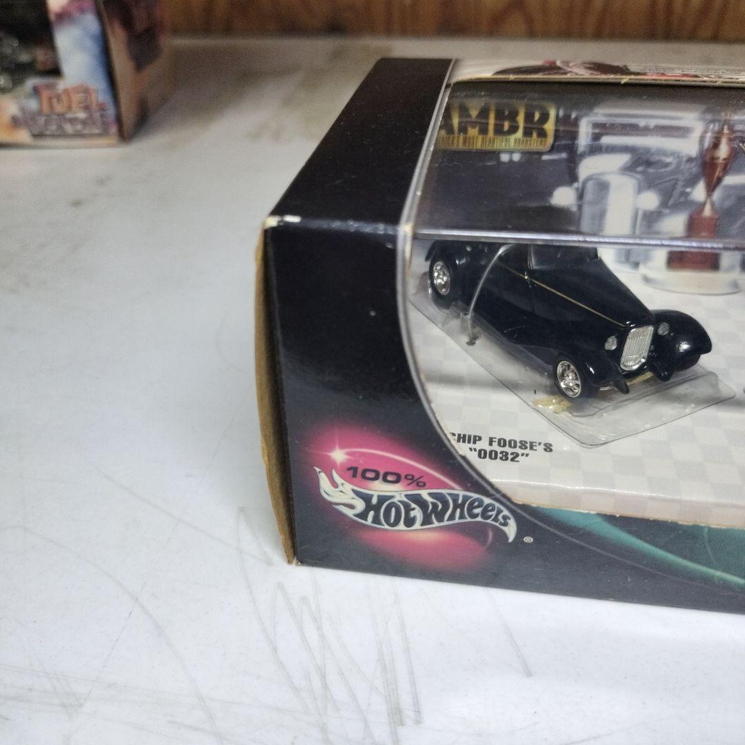 100% ホットウィール AMBR