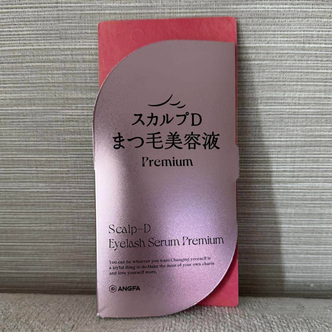 スカルプD まつげ美容液アイラッシュセラムプレミアム4ml