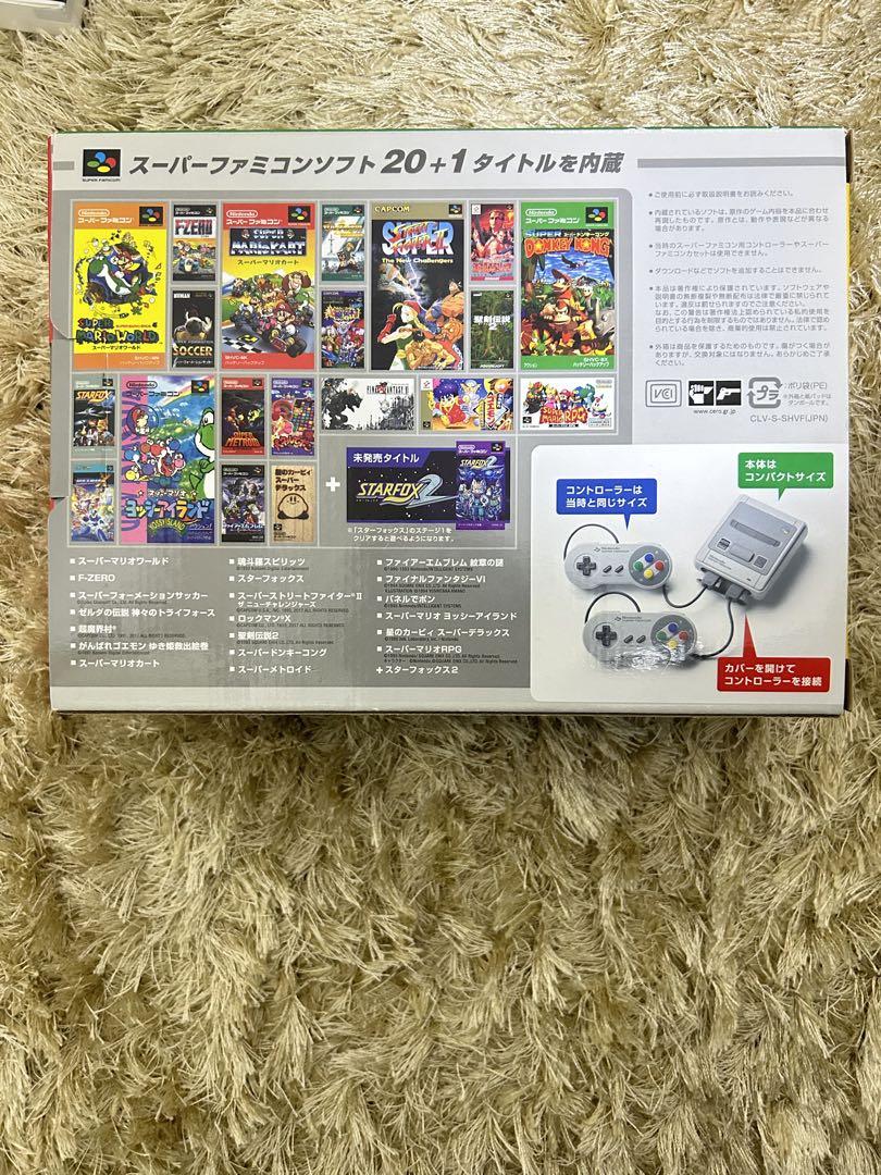ニンテンドークラシックミニ スーパーファミコン　美品