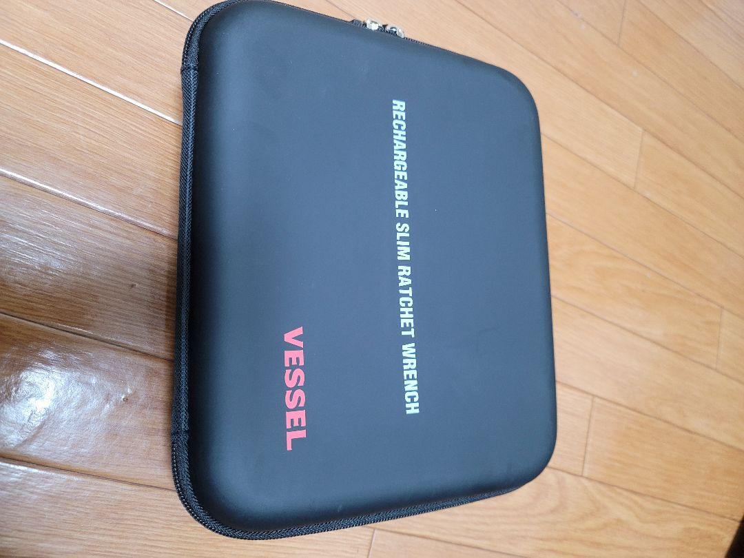 ベッセルスリムラチェットレンチケース　VESSEL